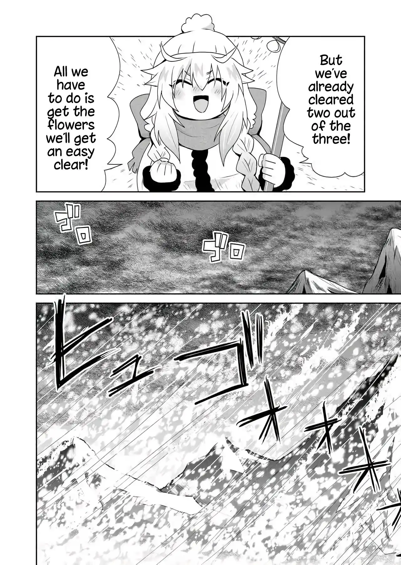 Zettai ni Yatte wa Ikenai Isekai Shoukan Chapter 25 6